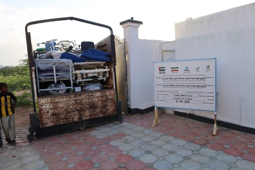 تجهيز عيادة جليلو بالمعدات الطبية
